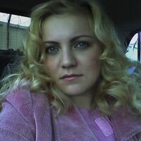 Олеся