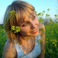 Грошева Олеся