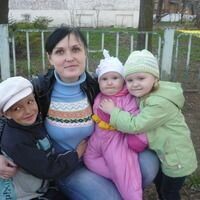 натуся