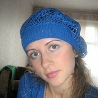 Степанова Марина