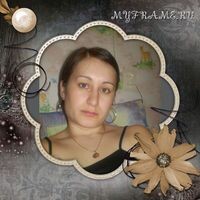 гусельникова светлана
