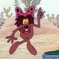 Зюзюка Барбидонская