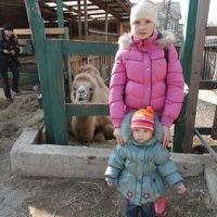 Катерина