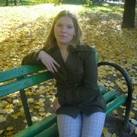 турчина анастасия