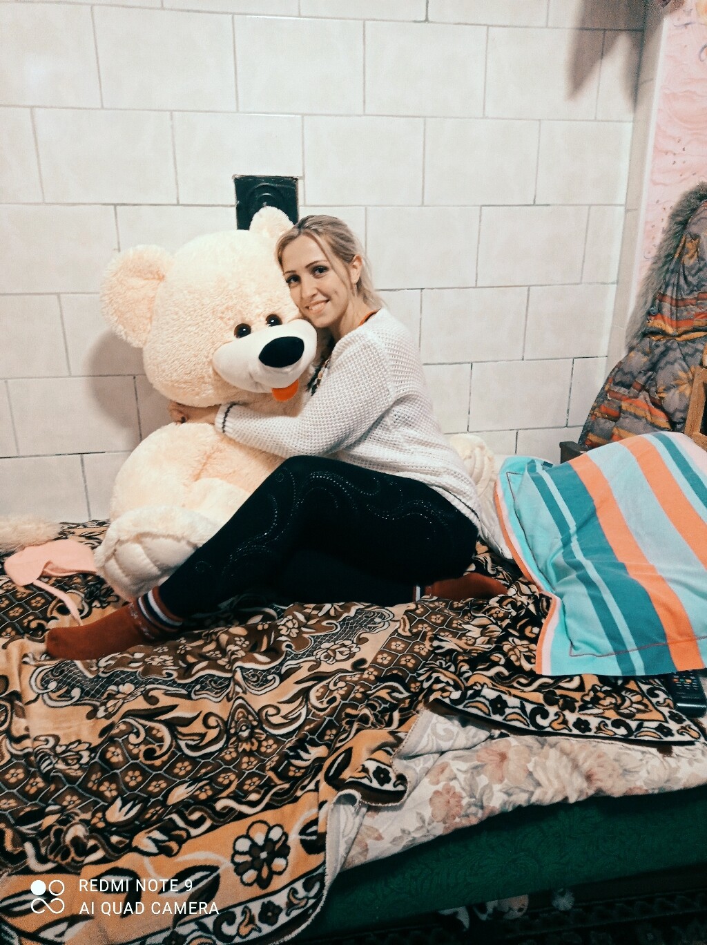 Яна
