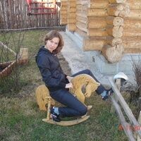 Ксения