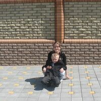 Виктория
