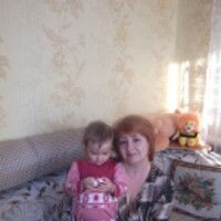Людмила Степанова