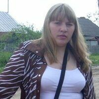 Грекова Елена