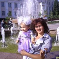 светлана