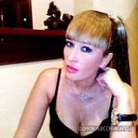 Снежана
