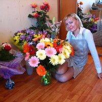 Загуменнова Оксана