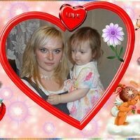 Новинская Ирина