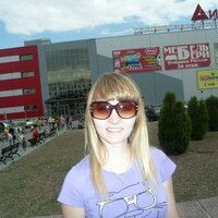 Альбина