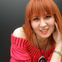 Вовченко Роза