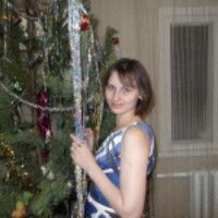 Инна Костоломова