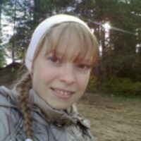 Юлия Смирнова