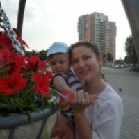 ஐЛеНоЧкАஐ