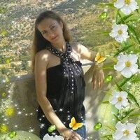 Фрейхат Инна