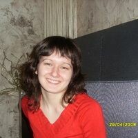 Гарипова Лилия