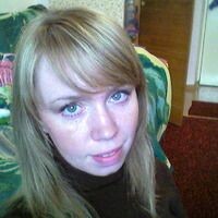 Марина