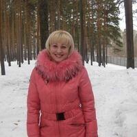 Виктория