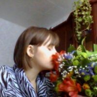 Наталья