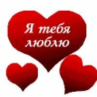 Юлия