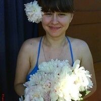 Юля
