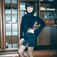 Алеся