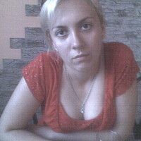 Юнышева Юлия