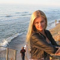 Алёна Брум