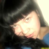 Екатерина Собчикова