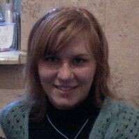 Саркисова Елена