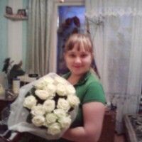 Кристина