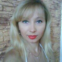 Альбина