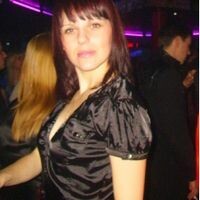 Сладкова Катерина