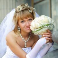 Наталья