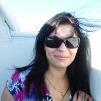 Вера Третьякова