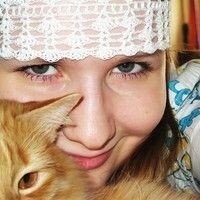 Александра Юскаева