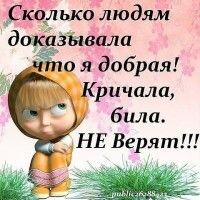 БегущаяПоГраблям