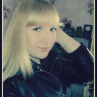 Елена