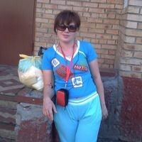 гуля