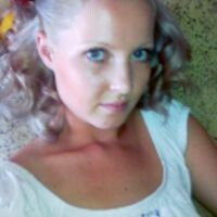 Кристина