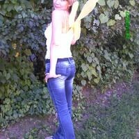 Антонина