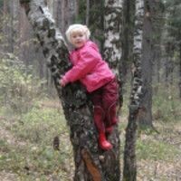 Ляйсан Вдовина