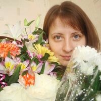 Оксана