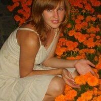 Волкова Алена