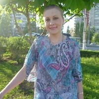 Инна Тормышова