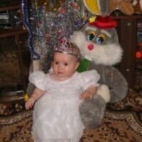 Ирина